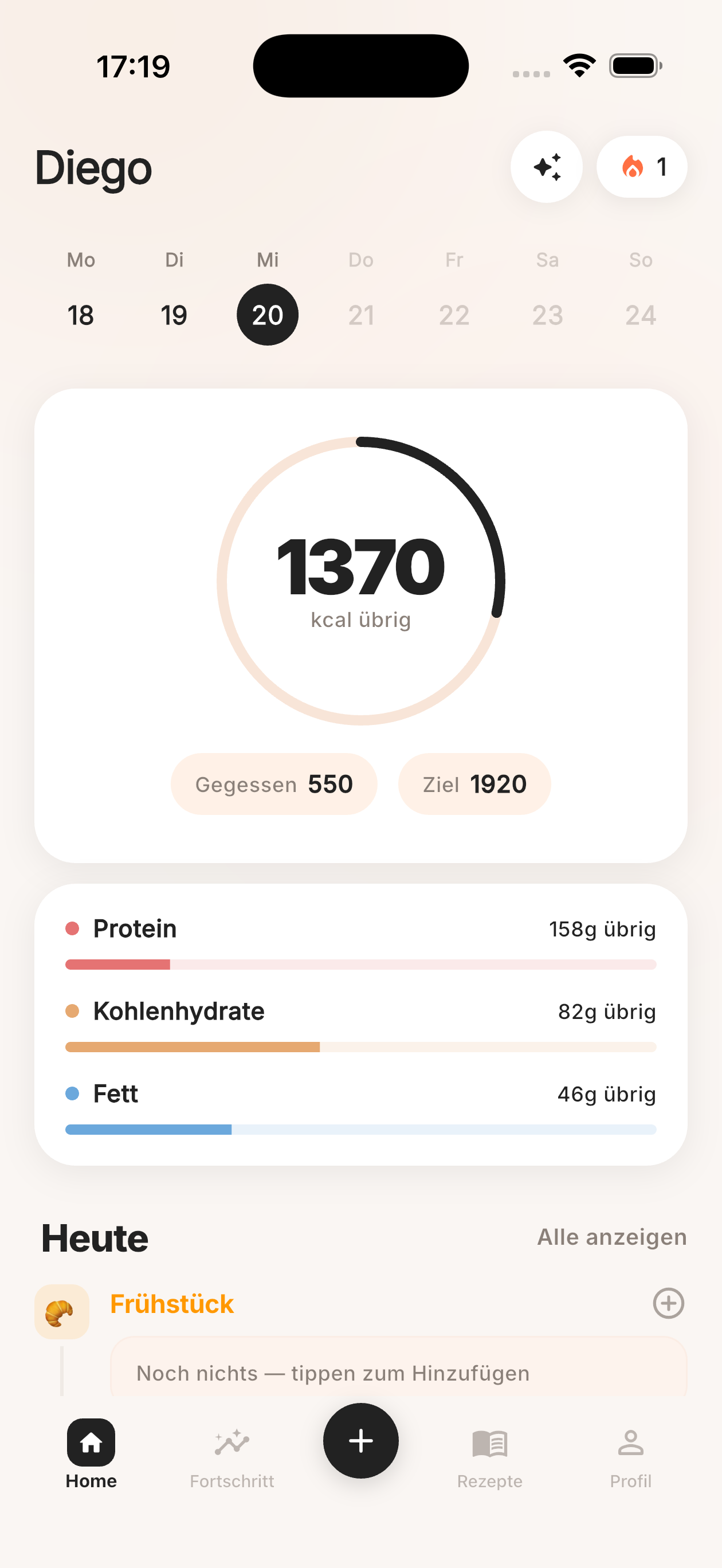 Nutrition Log Home Screen